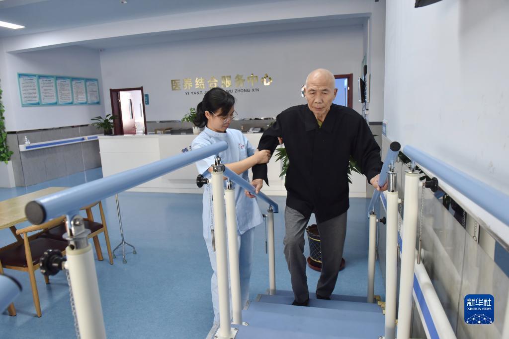 名骏威棋牌